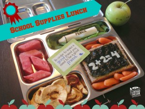 Watermark-School-Supplies-Lunch